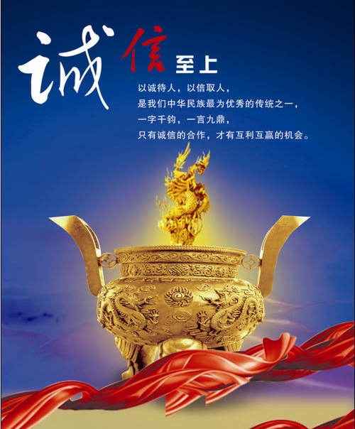 德州起焌自動化設備有限公司